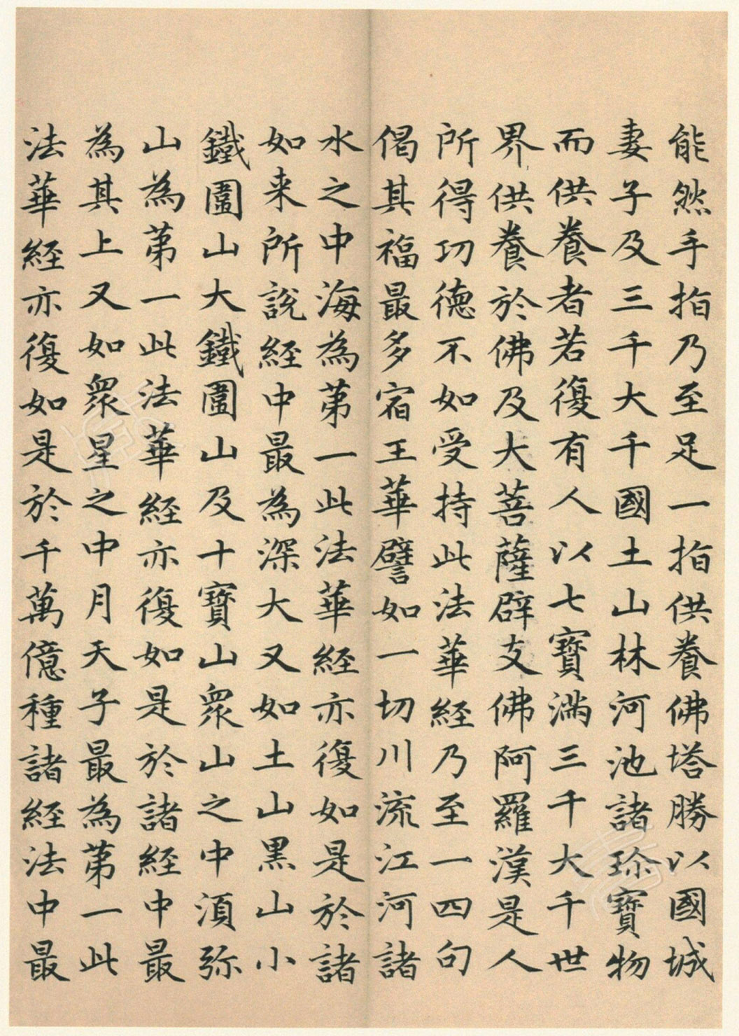 ����巿��顶��������ᡷ������