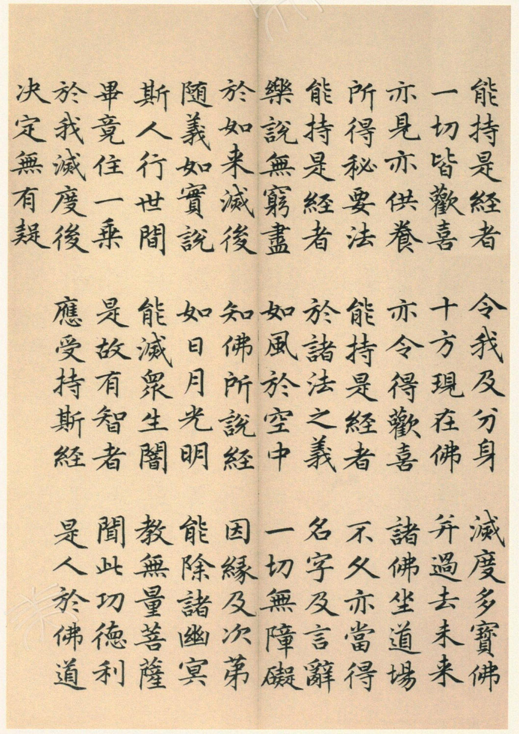 ����巿��顶��������ᡷ������