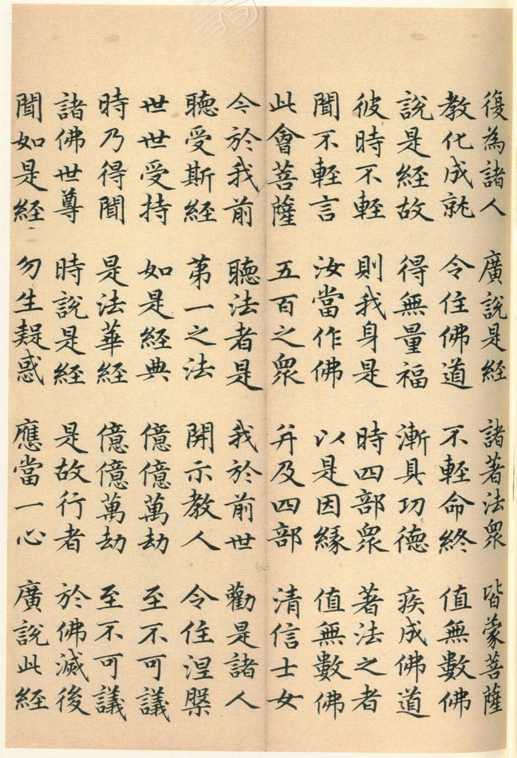 ����巿��顶��������ᡷ������