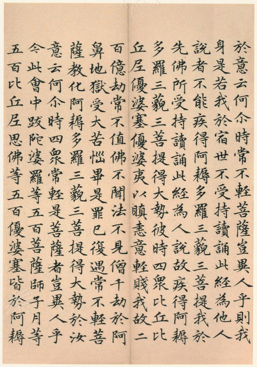 ����巿��顶��������ᡷ������