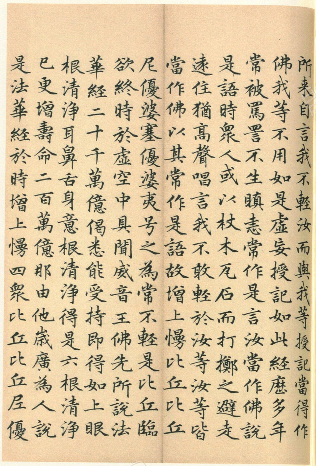 ����巿��顶��������ᡷ������