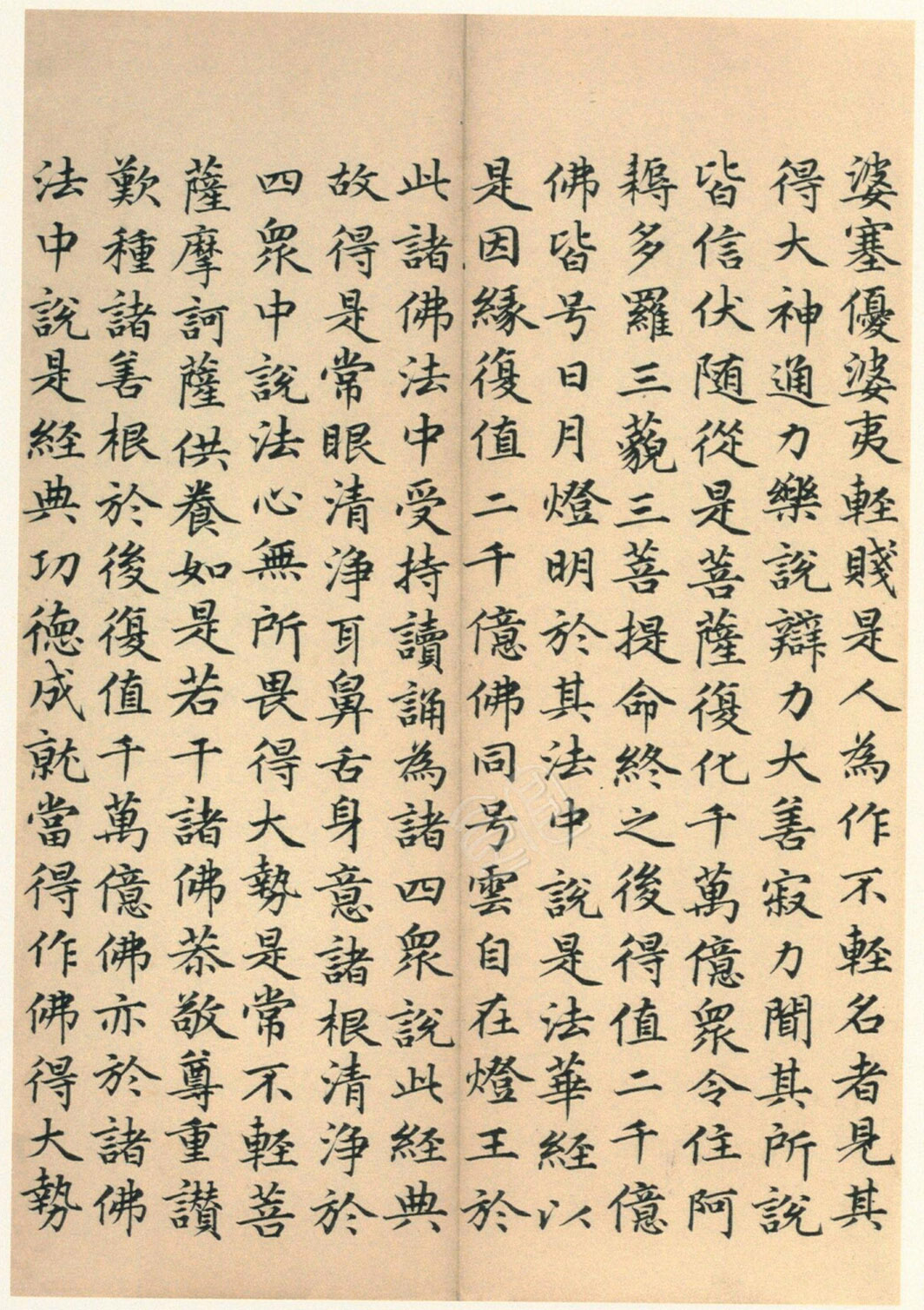 ����巿��顶��������ᡷ������
