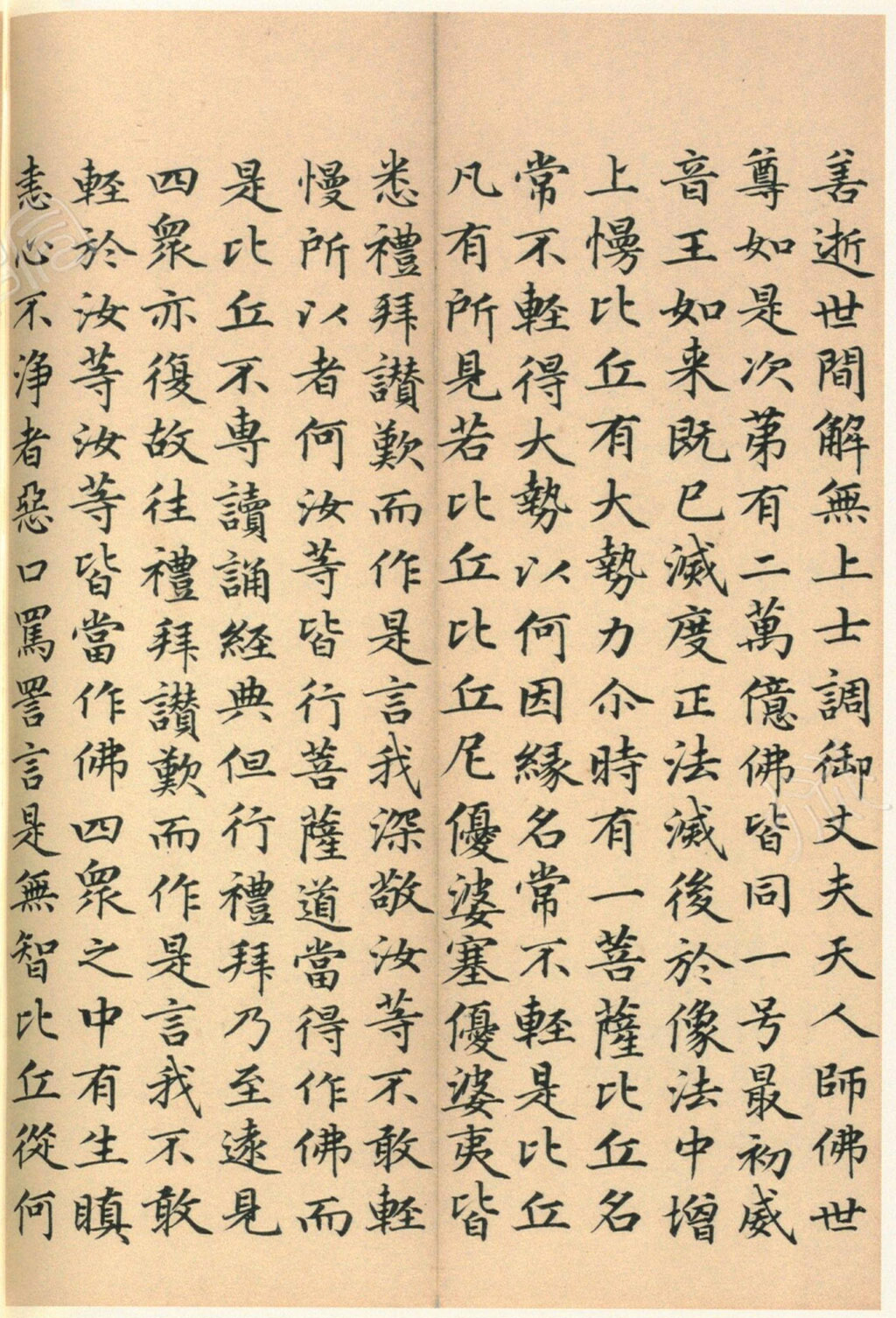 ����巿��顶��������ᡷ������