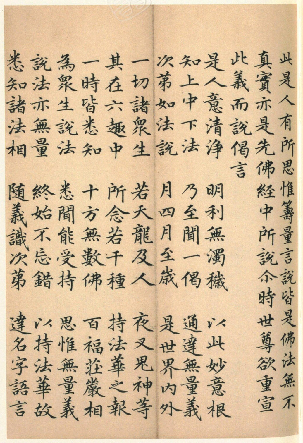 ����巿��顶��������ᡷ������
