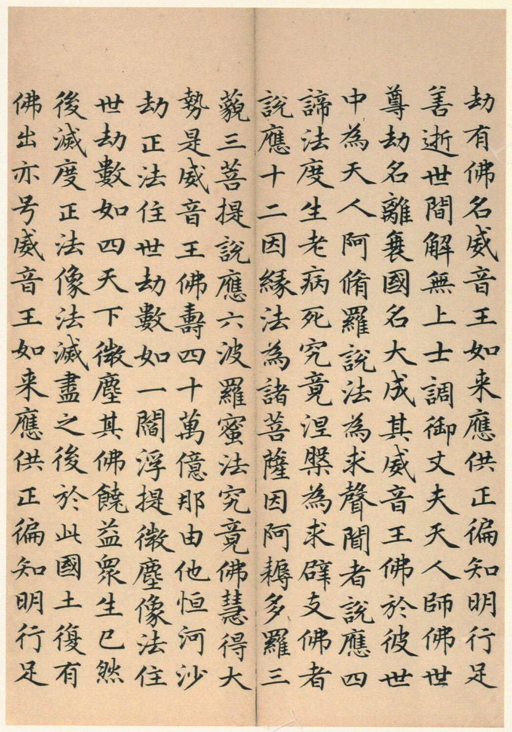 ����巿��顶��������ᡷ������