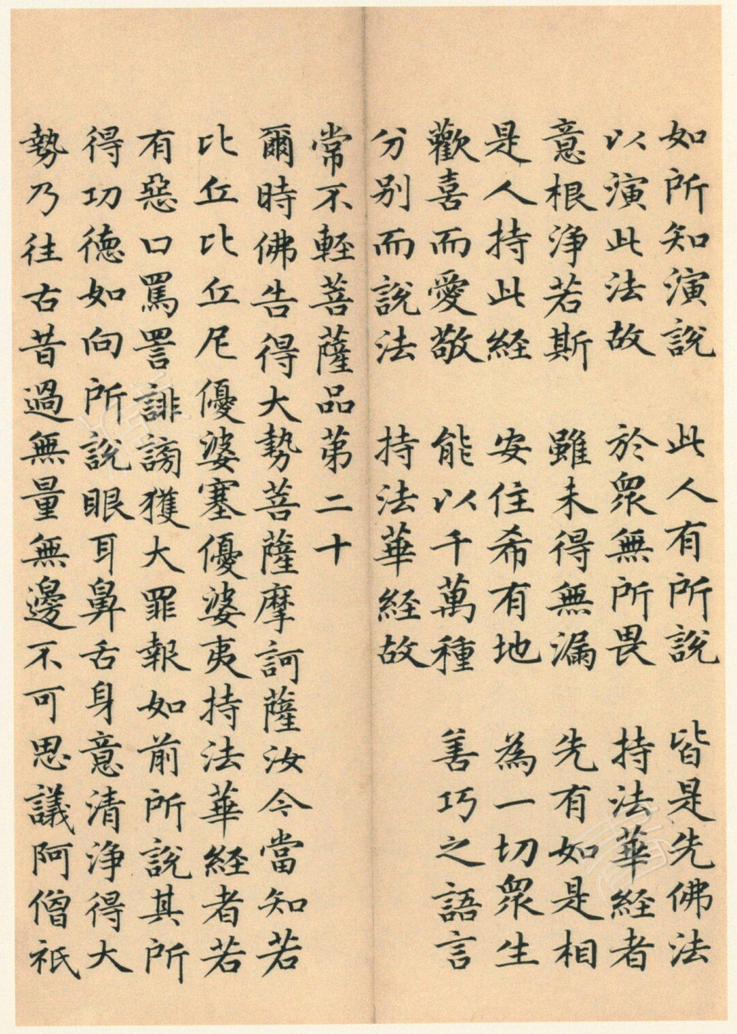 ����巿��顶��������ᡷ������