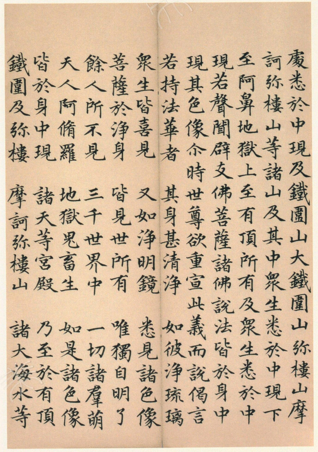 ����巿��顶��������ᡷ������