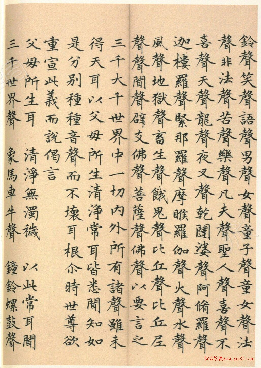����巿��顶��������ᡷ������