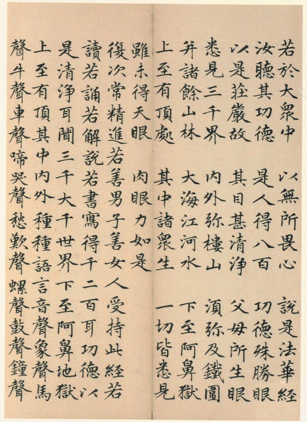 ����巿��顶��������ᡷ������
