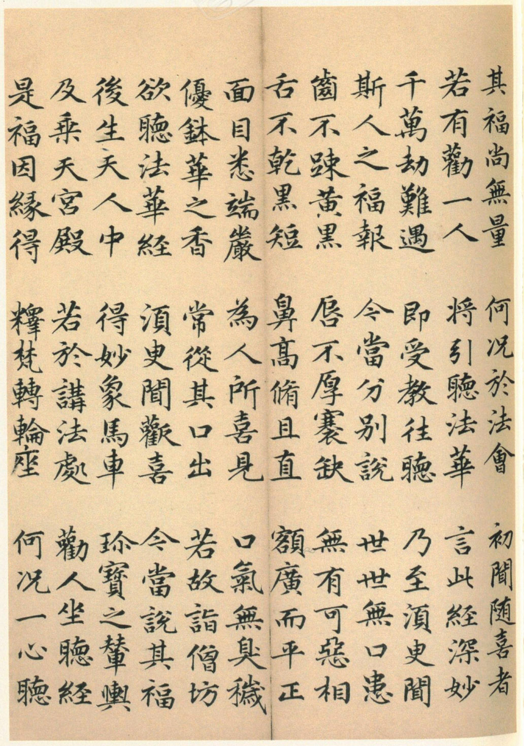 ����巿��顶��������ᡷ������