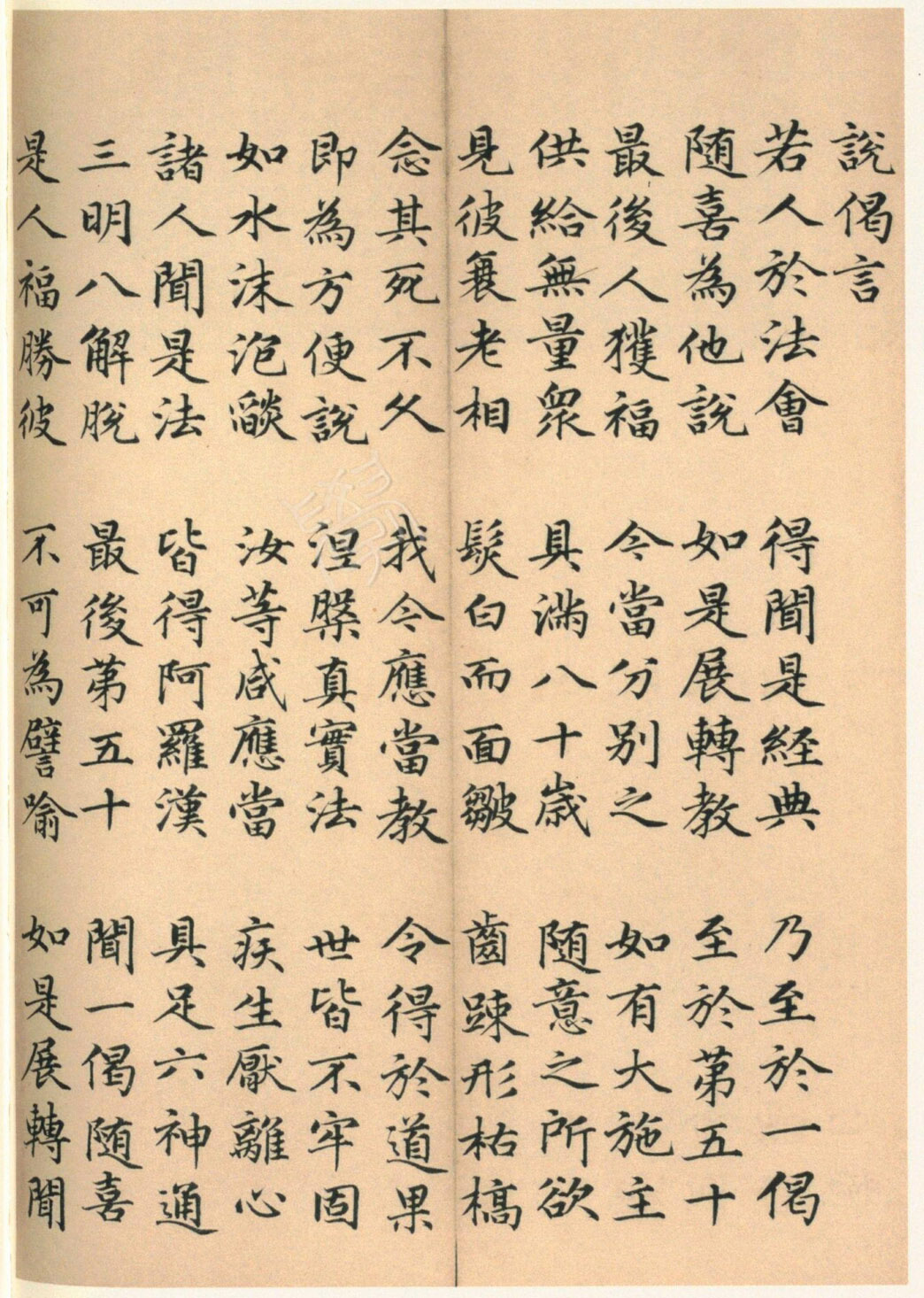����巿��顶��������ᡷ������