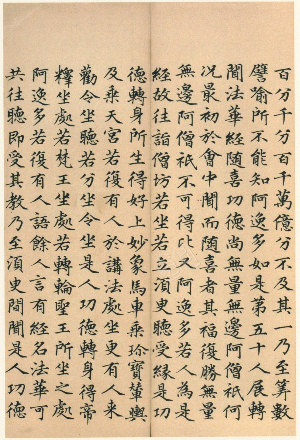 ����巿��顶��������ᡷ������