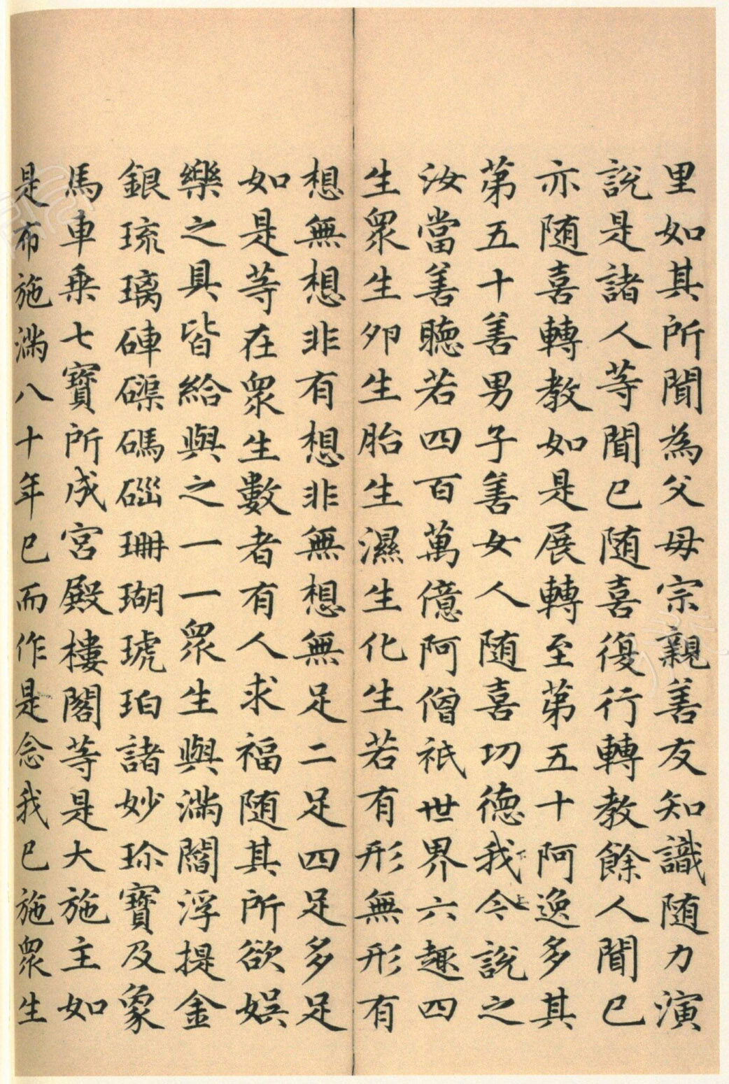 ����巿��顶��������ᡷ������