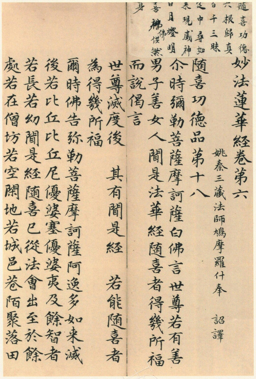 ����巿��顶��������ᡷ������