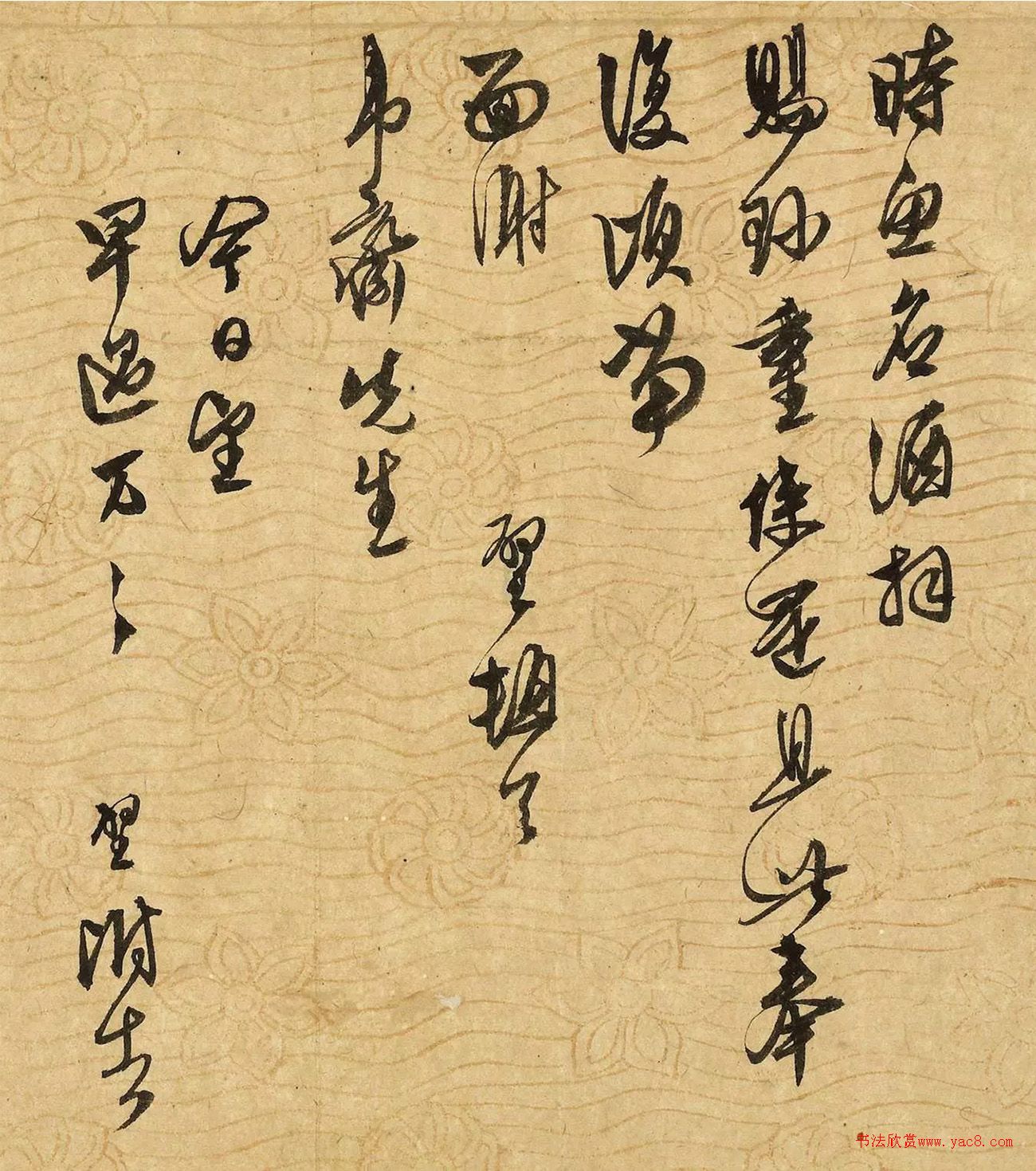 ���������顶�³�Կ����