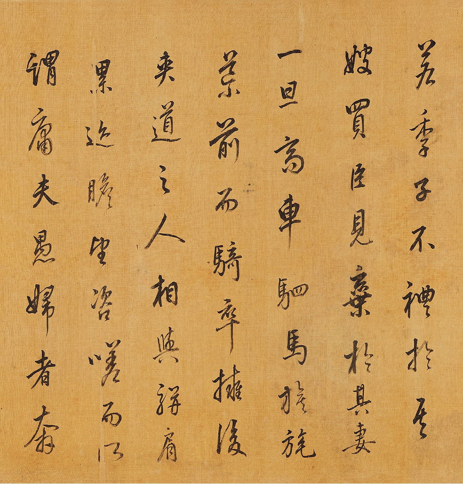 ��������顶����üǡ�����������