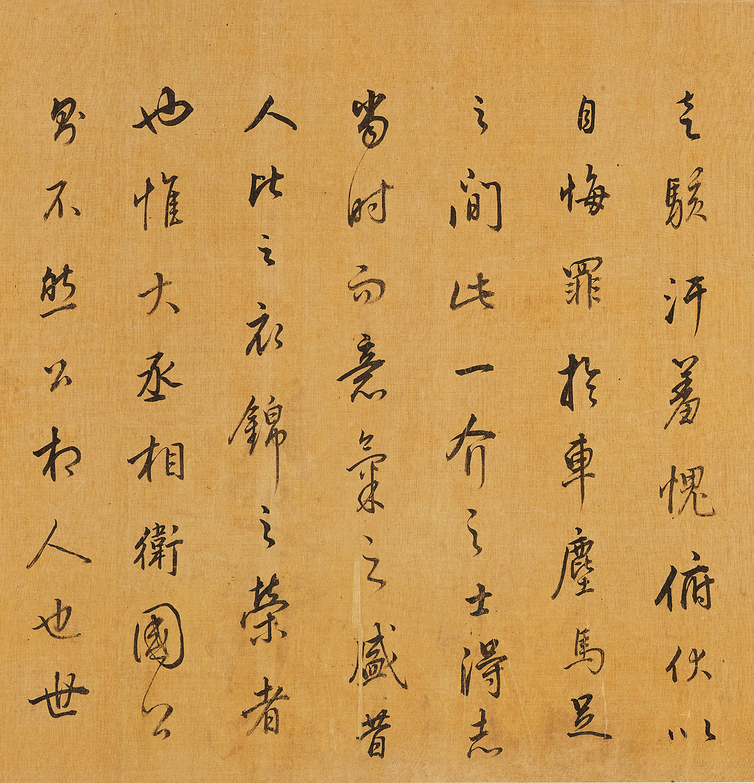 ��������顶����üǡ�����������