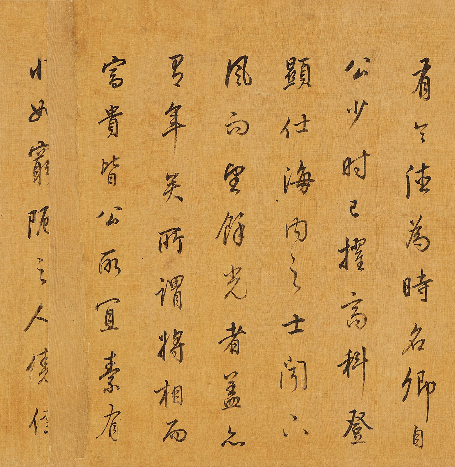 ��������顶����üǡ�����������