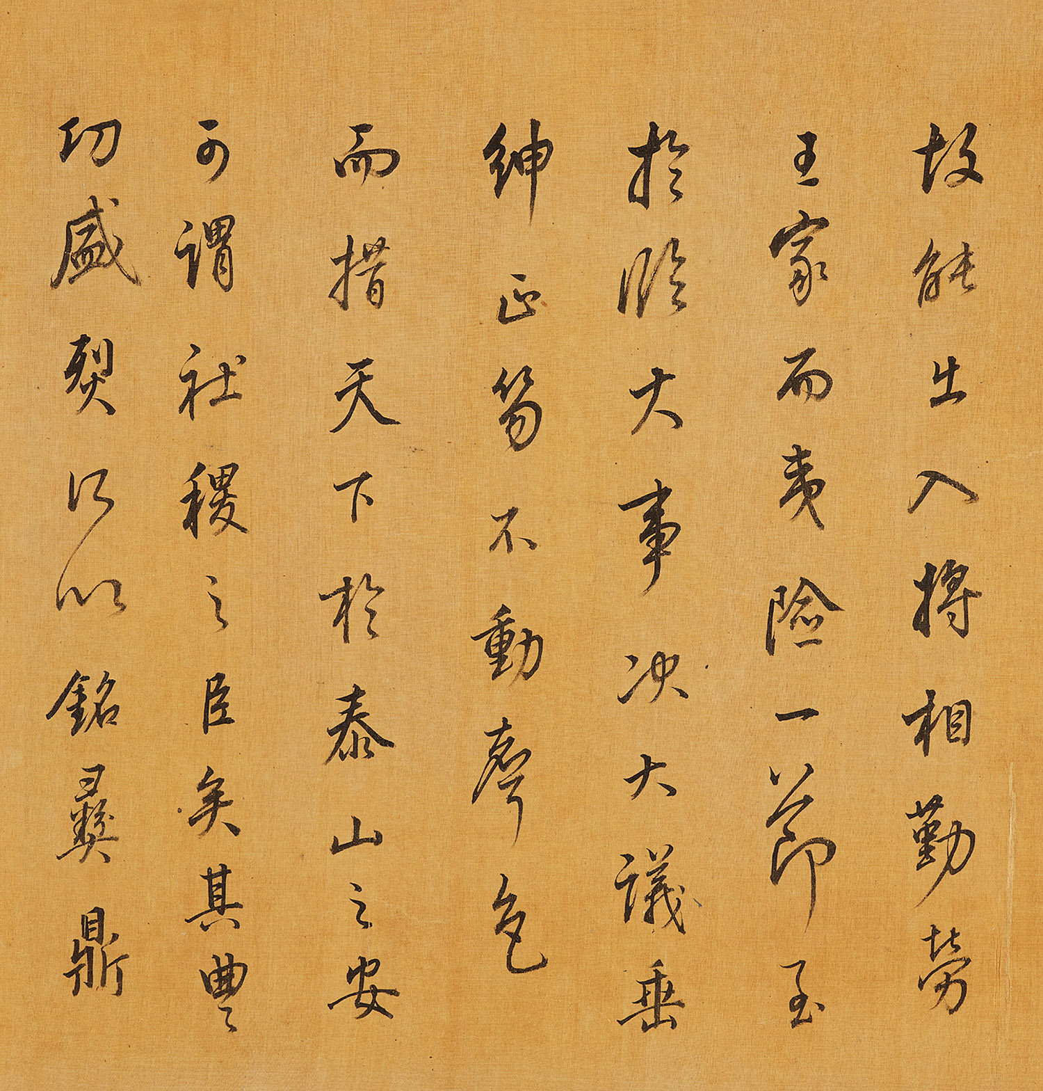 ��������顶����üǡ�����������