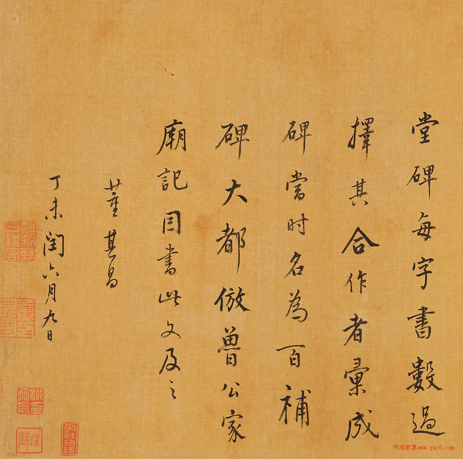 ��������顶����üǡ�����������