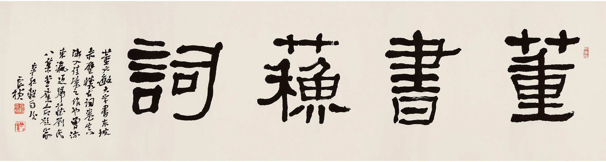 ��������顶��ū������ڻ��š�