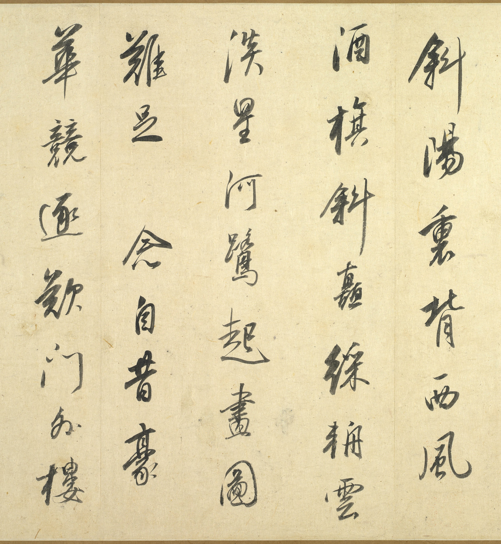 ���������������껳�ŵȡ�