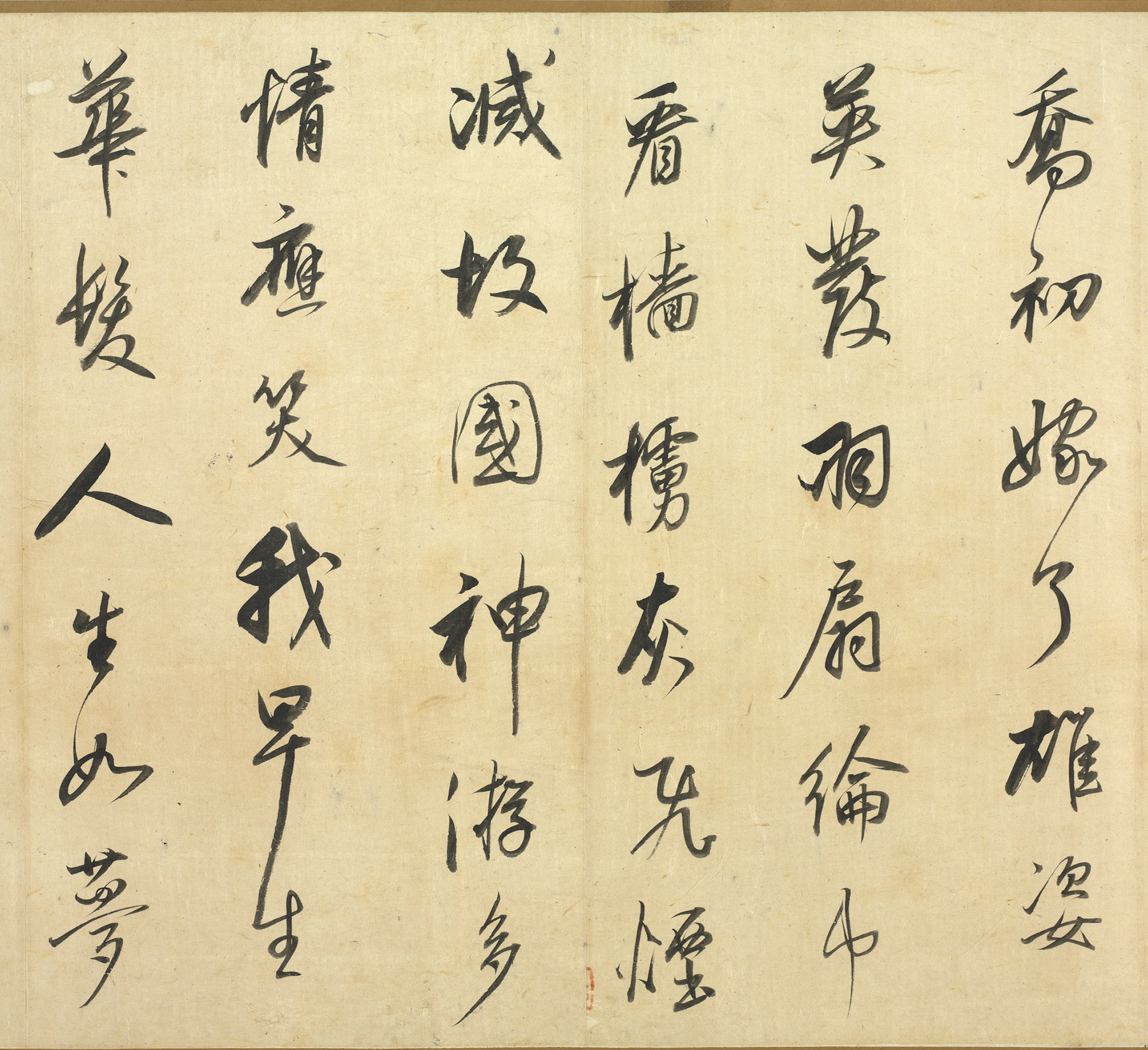 ���������������껳�ŵȡ�