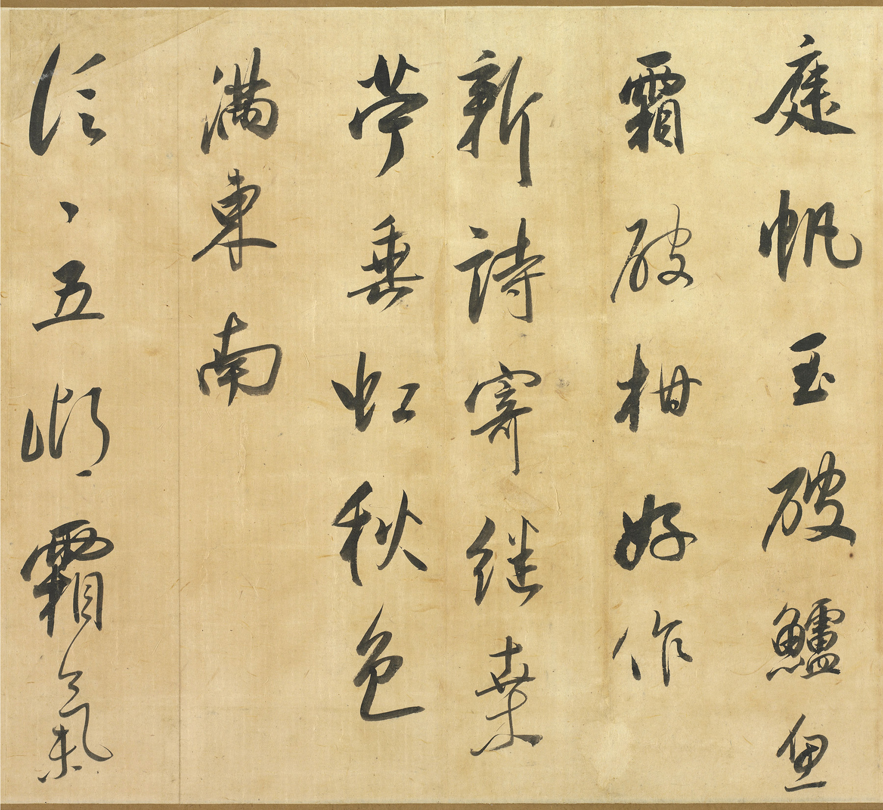 ���������������껳�ŵȡ�