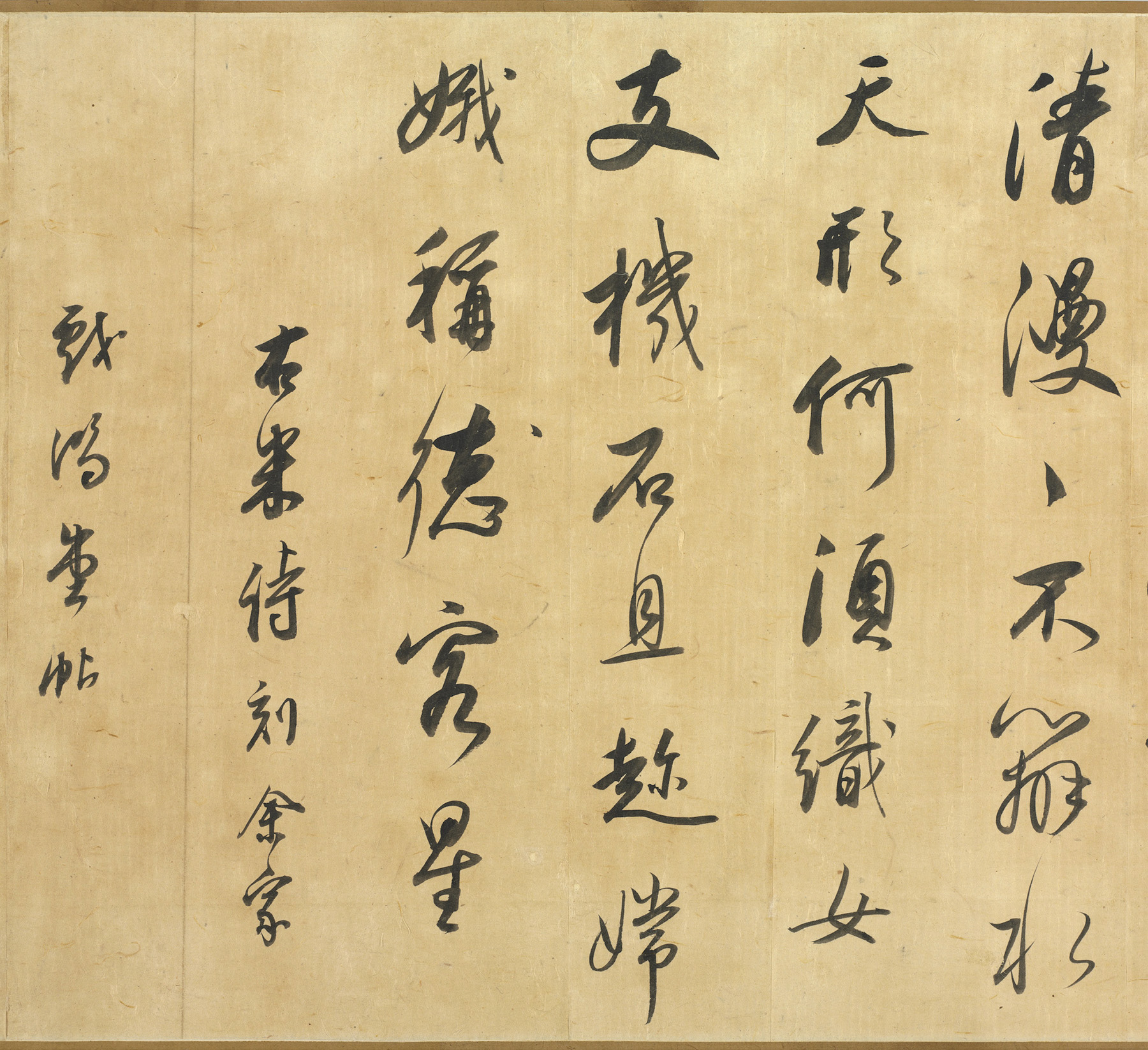 ���������������껳�ŵȡ�