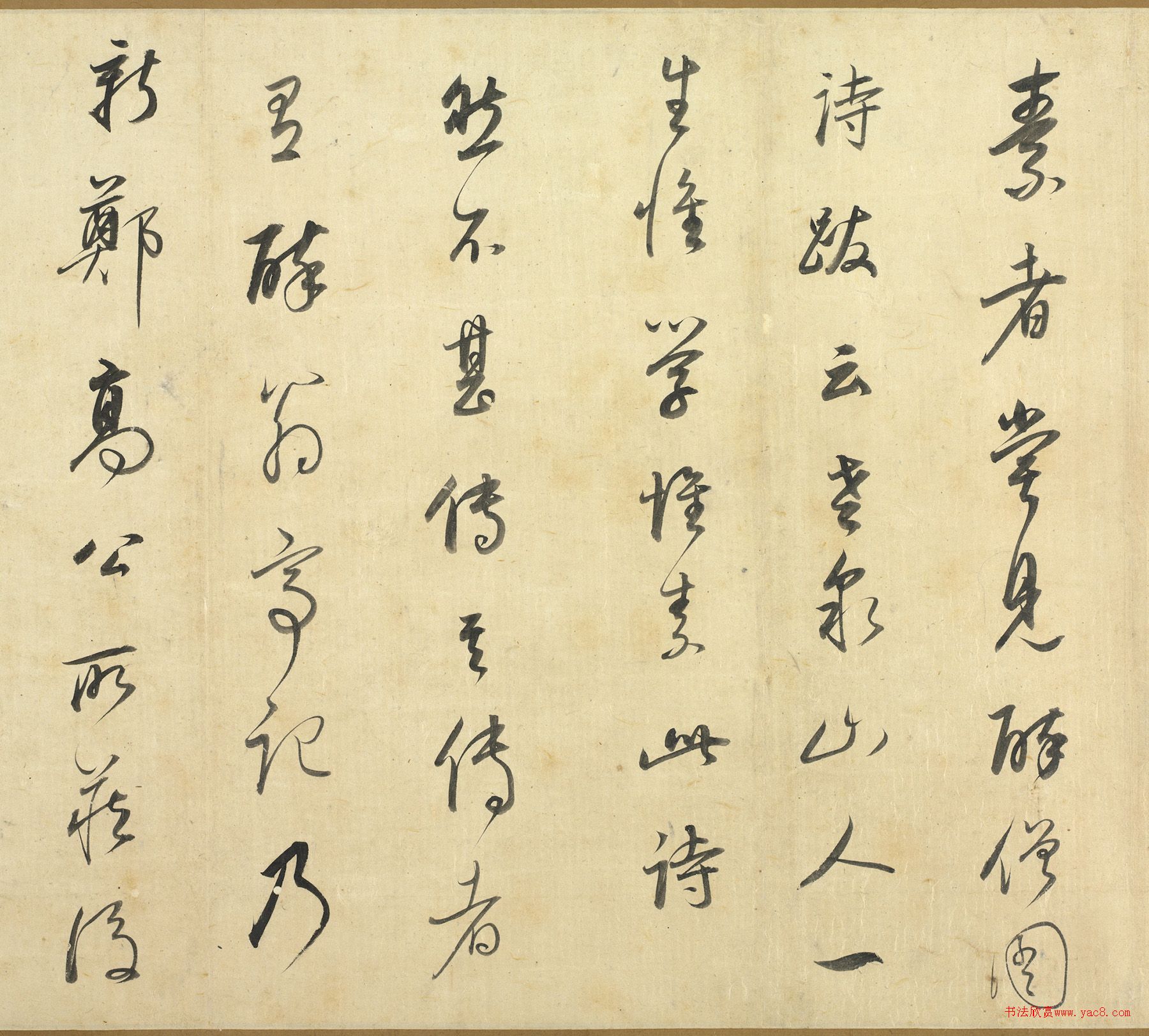 ���������������껳�ŵȡ�