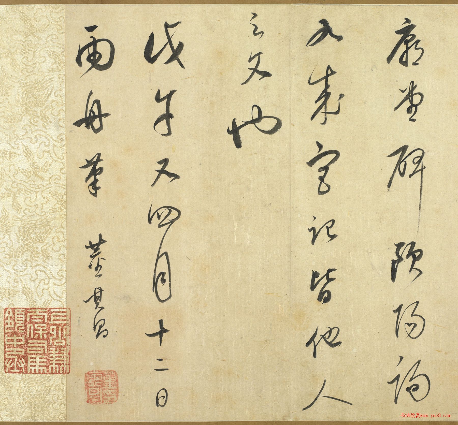 ���������������껳�ŵȡ�
