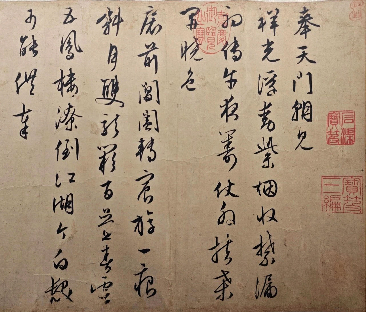 �����������糯ʫ��