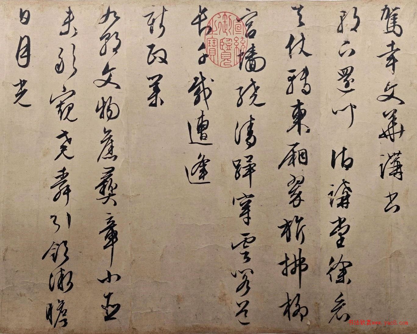 �����������糯ʫ��