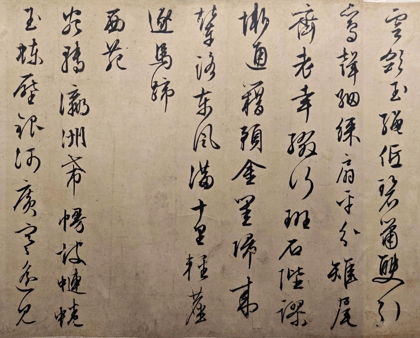�����������糯ʫ��