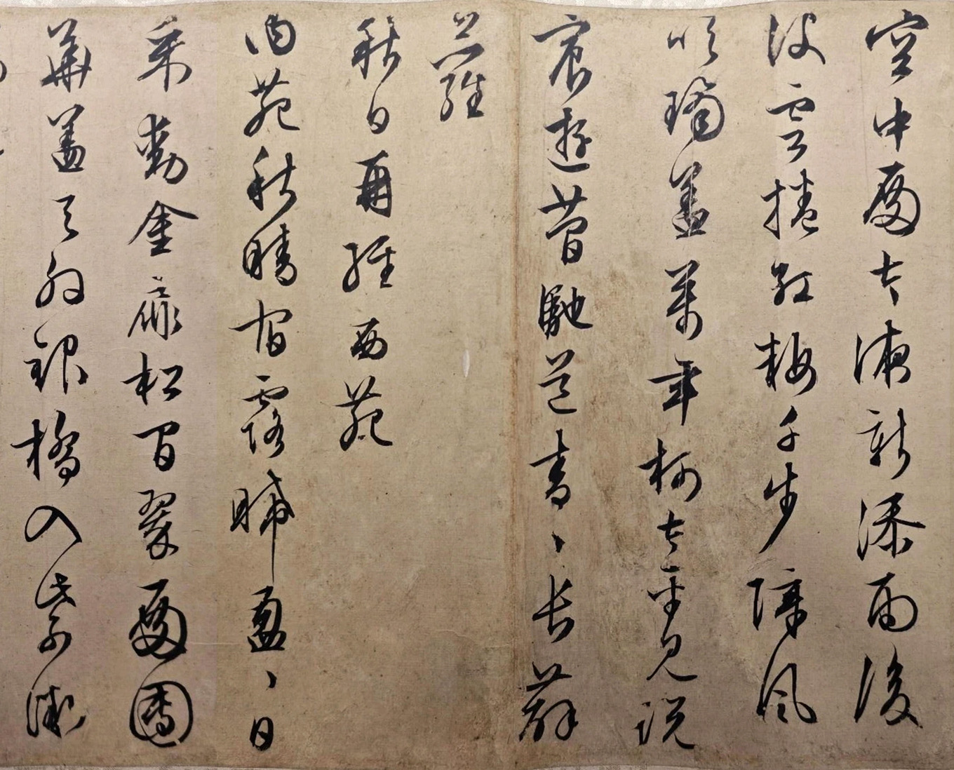�����������糯ʫ��