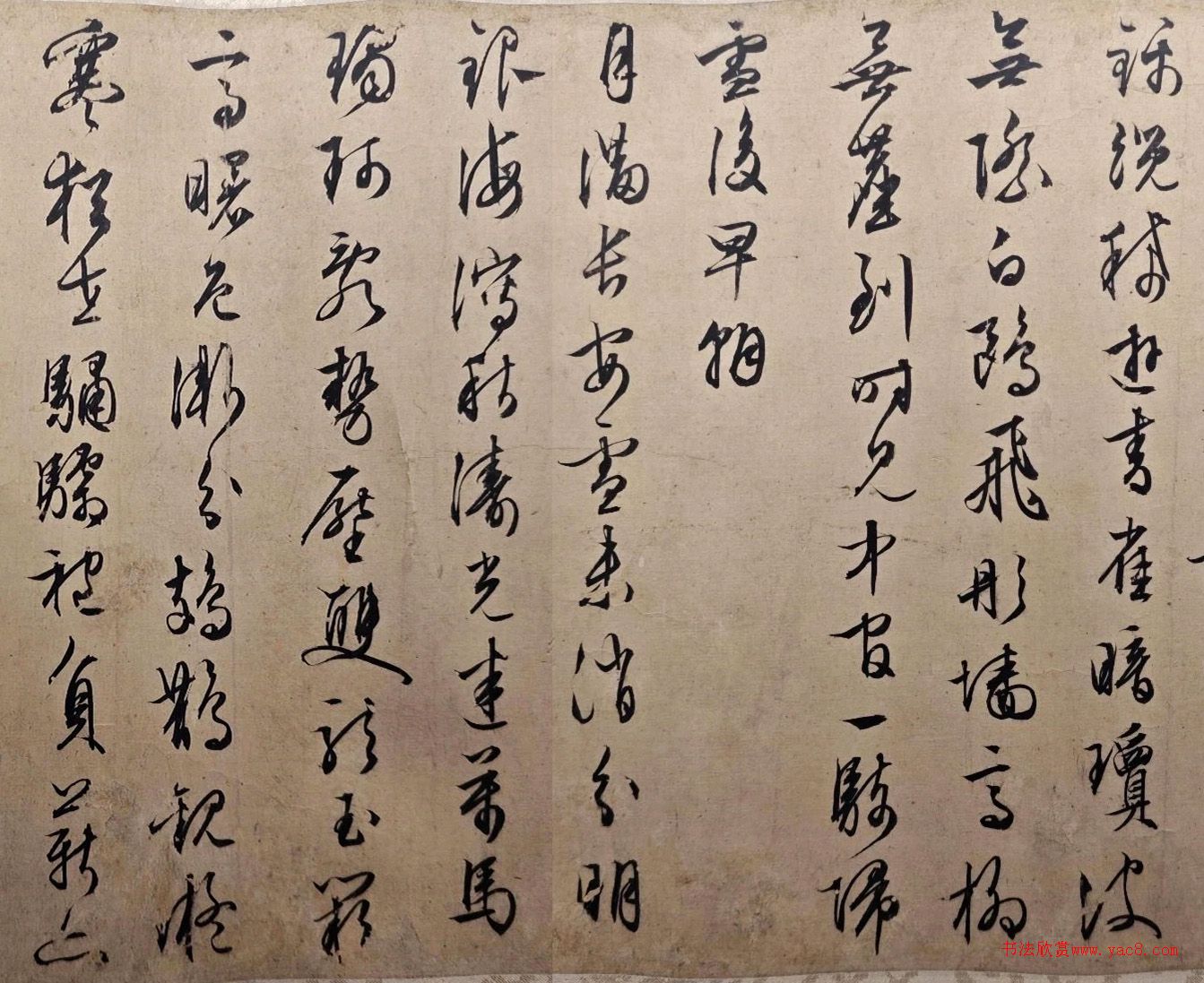 �����������糯ʫ��