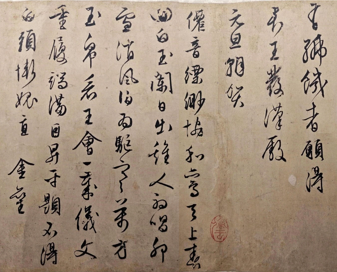 �����������糯ʫ��