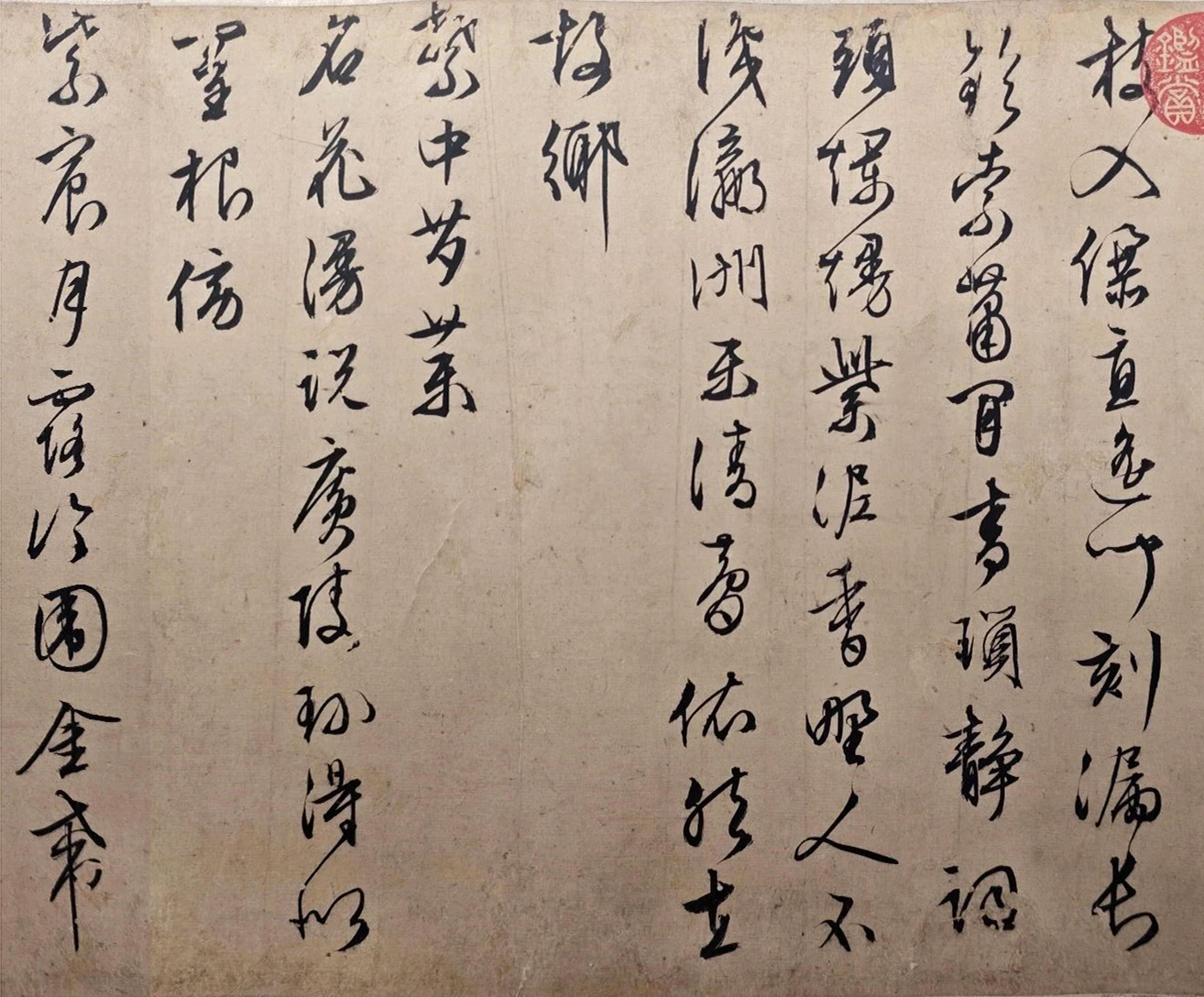�����������糯ʫ��
