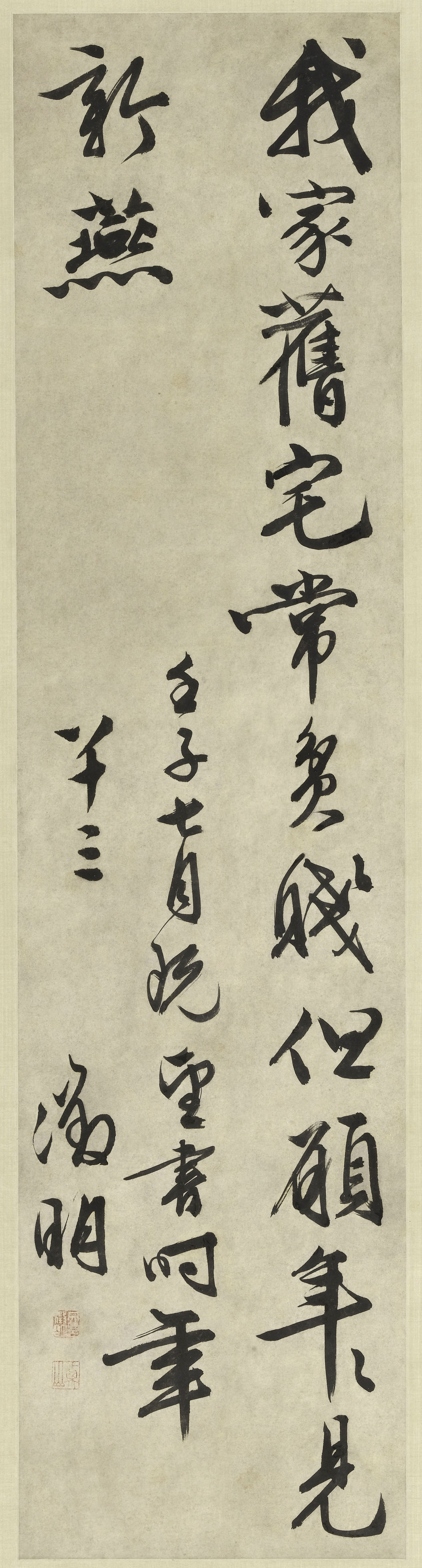 ���������顶�糯ʫ������5��