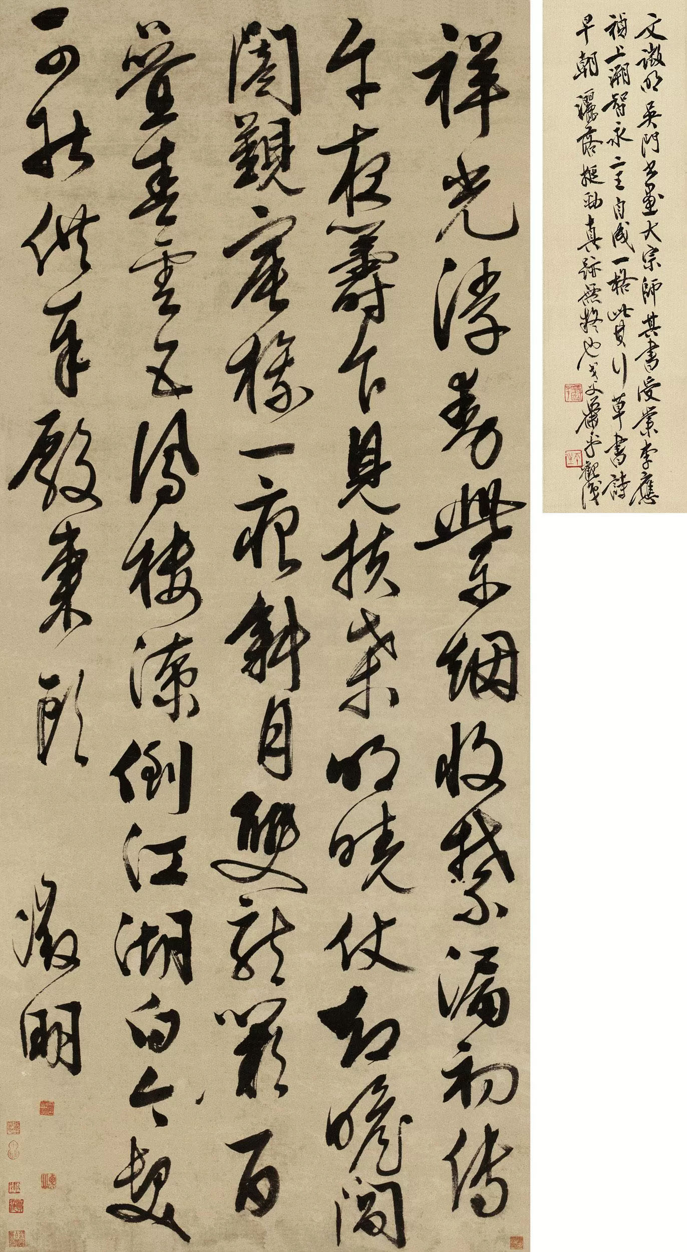 ���������顶�糯ʫ������5��