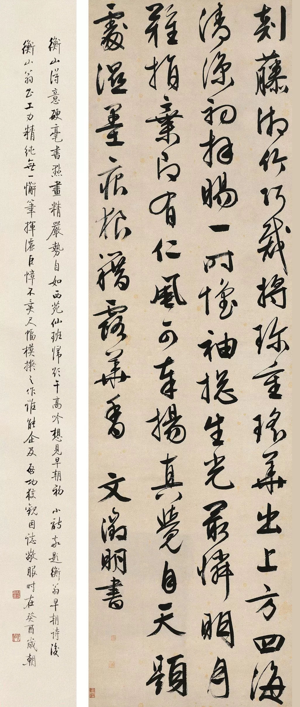 ���������顶�糯ʫ������5��