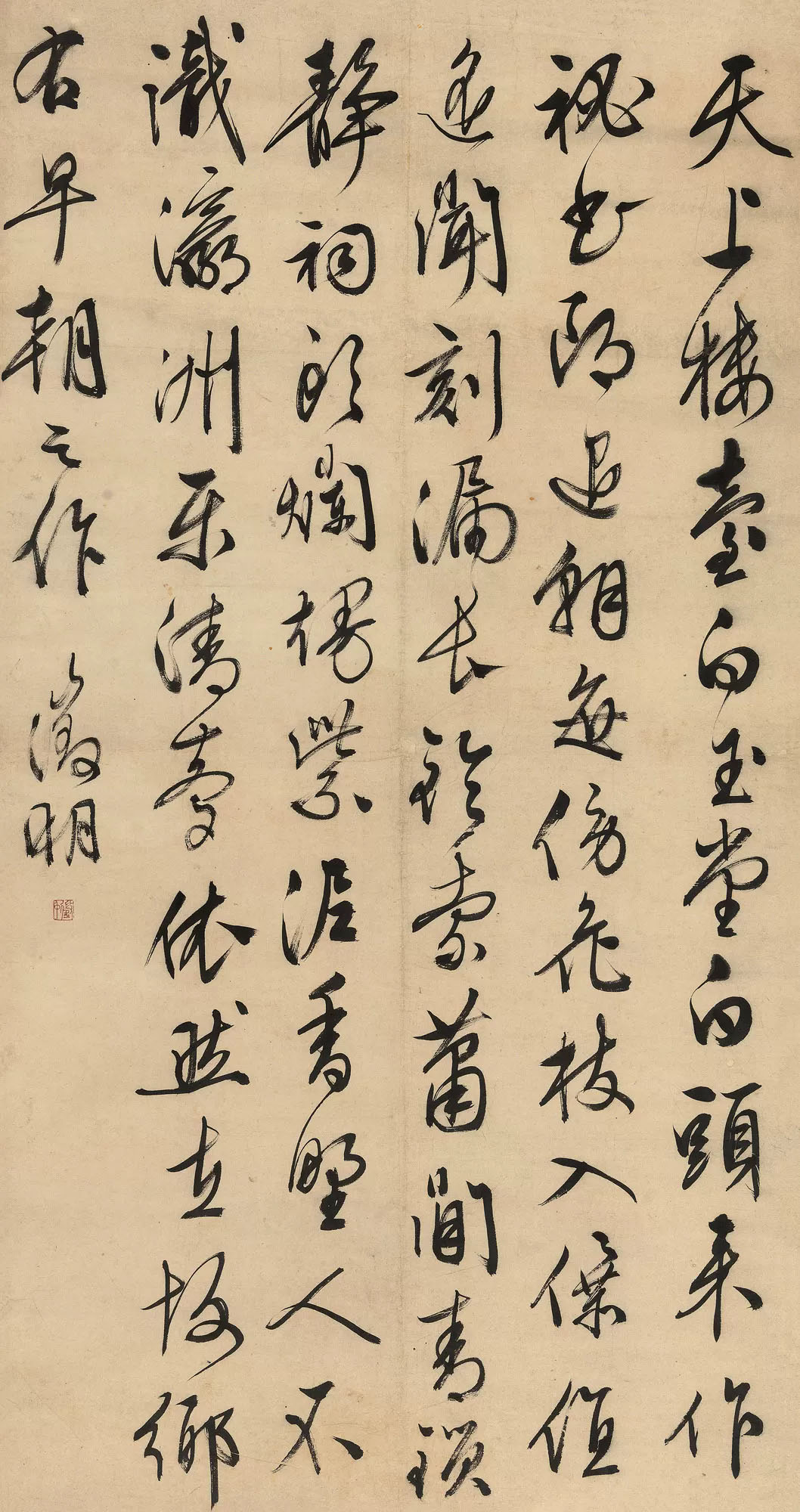���������顶�糯ʫ������5��