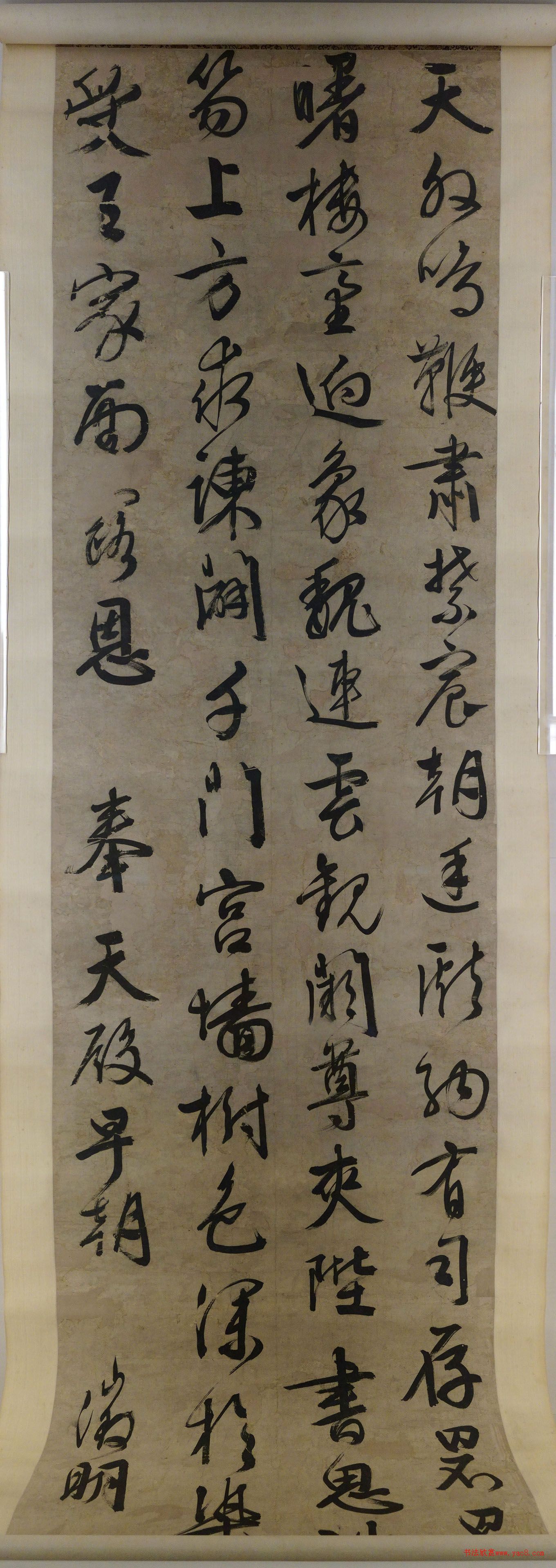 ���������顶�糯ʫ������5��