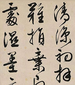 ���������顶�糯ʫ������5��