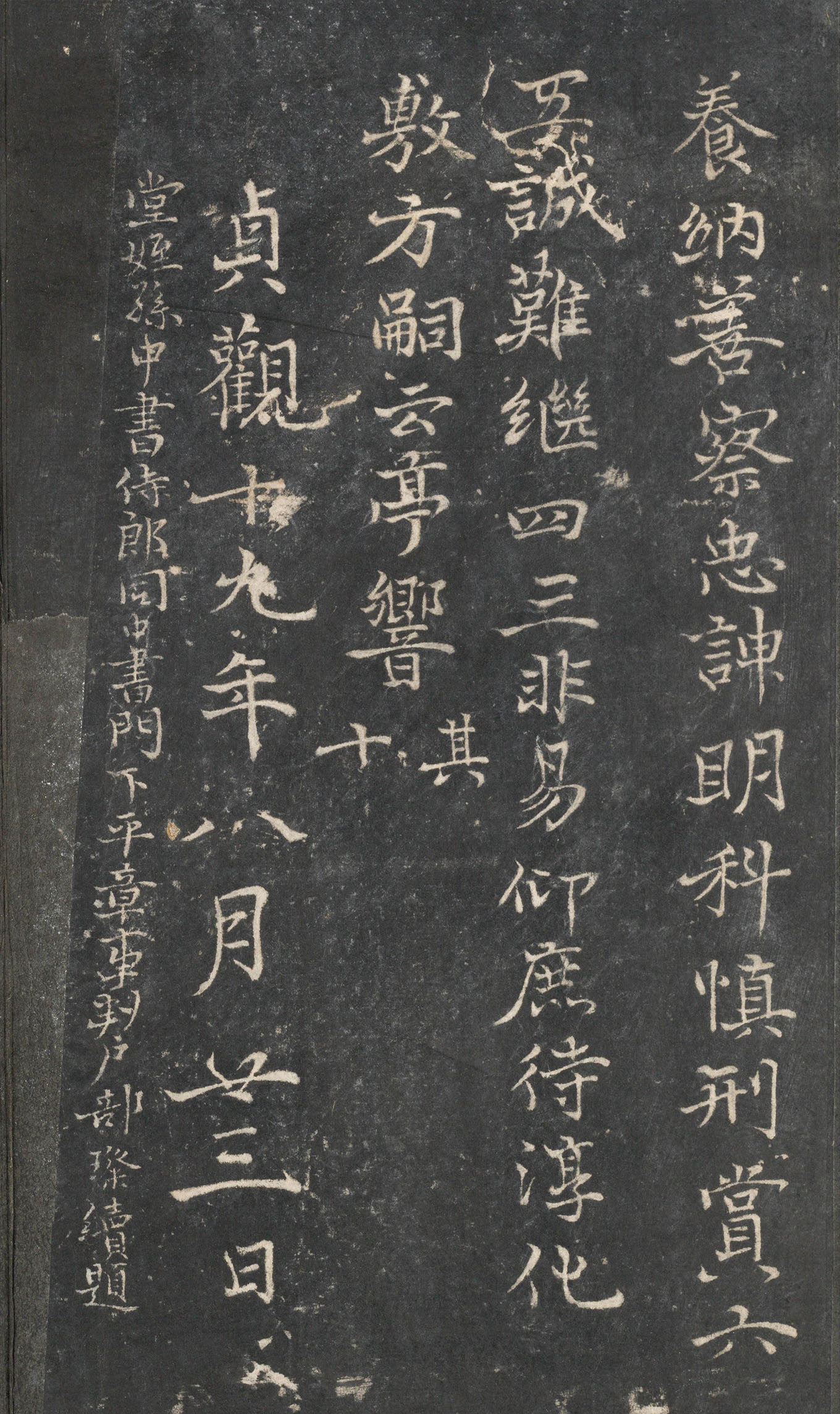 �������鷨�ر����۾�ƪ��