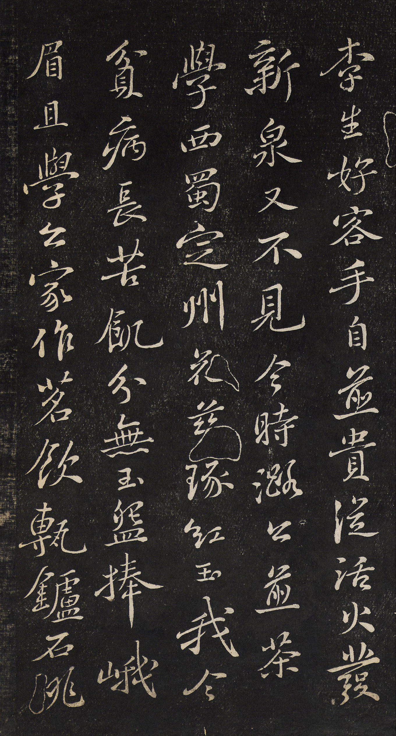 �����鷨�ر�����Ժ��衷