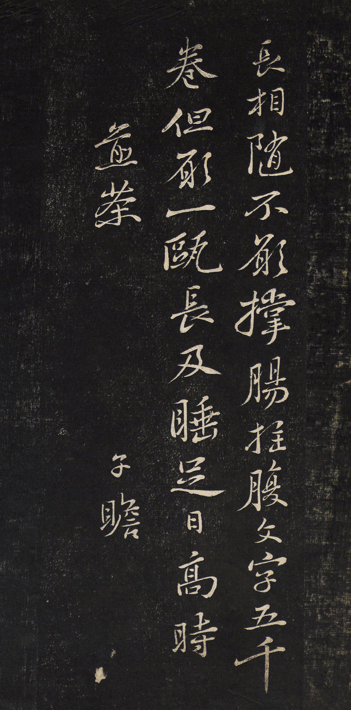 �����鷨�ر�����Ժ��衷