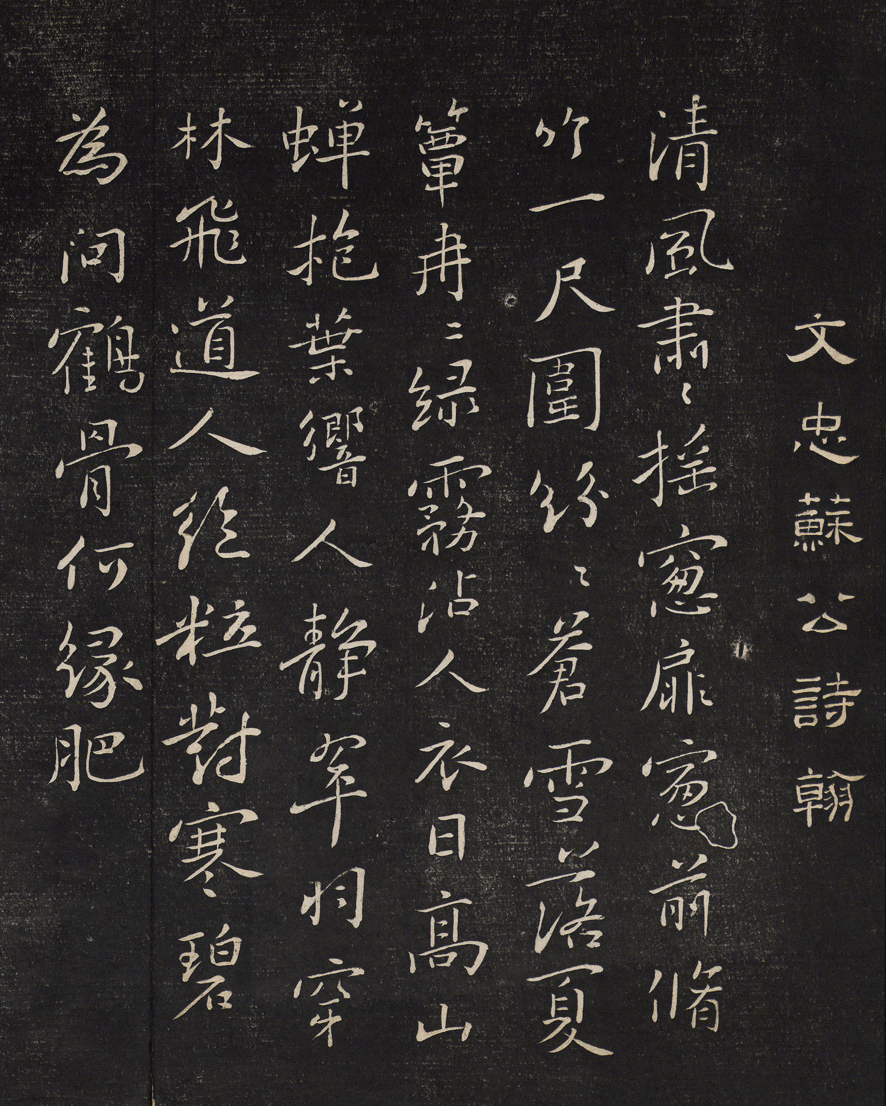�����鷨�ر�������Ժ��������