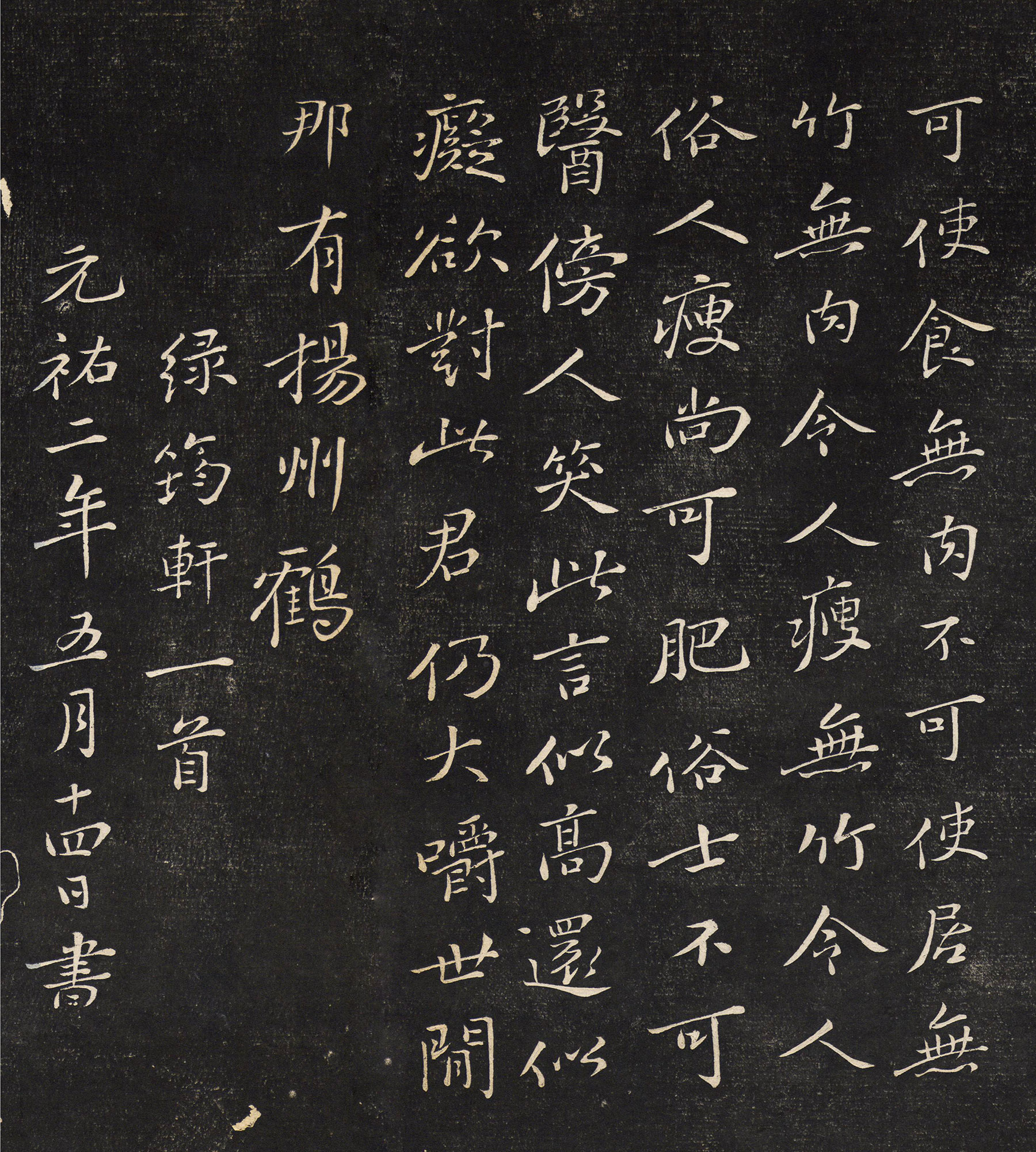 �����鷨�ر�����Ǳɮ��������