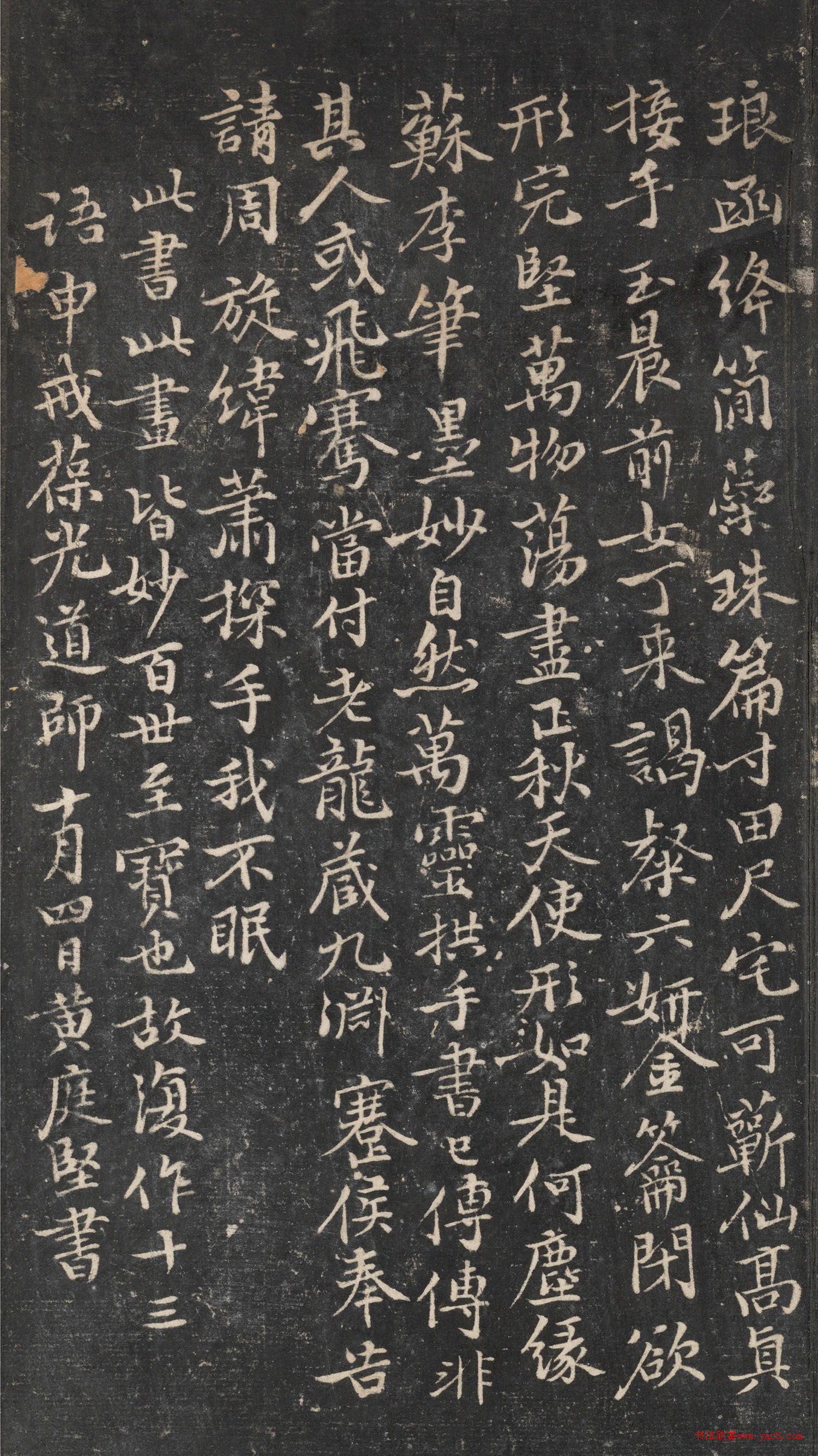 ��ͥ���п��顶������հ�顷